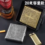 20支容量款展示-雙槍正品康斯坦丁銅製粗煙菸盒防潮抗壓-經典雙槍圖案-金屬質感菸盒推薦