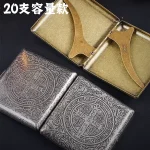 20支容量款展示內外-雙槍正品康斯坦丁銅製粗煙菸盒防潮抗壓-經典雙槍圖案-金屬質感菸盒推薦
