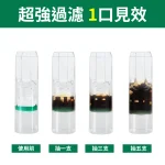【200支/300支/400支/800支】JOYO諍友 S300一次性拋棄型過濾菸嘴|粗煙專用食品級過濾嘴 |雙重微孔過濾