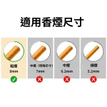 【200支/300支/400支/800支】JOYO諍友 S300一次性拋棄型過濾菸嘴|粗煙專用食品級過濾嘴 |雙重微孔過濾