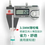 【200支/300支/400支/800支】JOYO諍友 S300一次性拋棄型過濾菸嘴|粗煙專用食品級過濾嘴 |雙重微孔過濾