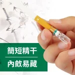 【200支/300支/400支/800支】JOYO諍友 S300一次性拋棄型過濾菸嘴|粗煙專用食品級過濾嘴 |雙重微孔過濾