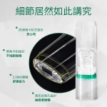 【200支/300支/400支/800支】JOYO諍友 S300一次性拋棄型過濾菸嘴|粗煙專用食品級過濾嘴 |雙重微孔過濾
