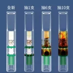 【7種規格】ZOBO正牌ZB-680一次性拋棄型雙芯菸嘴過濾器|粗中細專用|雙重高效過濾 抽吸順暢