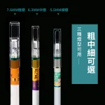 【21種規格】ZOBO正牌一次性拋棄型過濾菸嘴|ZB-802粗中細三用|獨立衛生包裝
