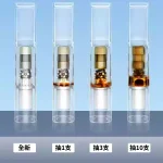 【21種規格】ZOBO正牌一次性拋棄型過濾菸嘴|ZB-802粗中細三用|獨立衛生包裝