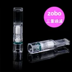 【21種規格】ZOBO正牌一次性拋棄型過濾菸嘴|ZB-802粗中細三用|獨立衛生包裝