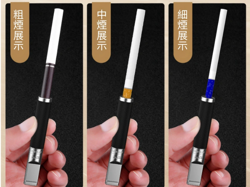 【6款可選】ZOBO正牌循環型皮紋煙嘴過濾器|粗中細三用|可清洗重複使用|物理微孔過濾焦油