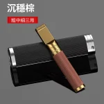【6款可選】ZOBO正牌循環型皮紋煙嘴過濾器|粗中細三用|可清洗重複使用|物理微孔過濾焦油