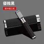 【6款可選】ZOBO正牌循環型皮紋煙嘴過濾器|粗中細三用|可清洗重複使用|物理微孔過濾焦油
