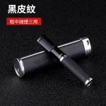 【6款可選】ZOBO正牌循環型皮紋煙嘴過濾器|粗中細三用|可清洗重複使用|物理微孔過濾焦油