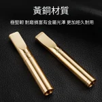 【粗細雙用/中細雙用】ZOBO正牌循環型黃銅煙嘴過濾器|可清洗重複使用|耐腐蝕抑菌