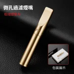 【粗細雙用/中細雙用】ZOBO正牌循環型黃銅煙嘴過濾器|可清洗重複使用|耐腐蝕抑菌