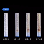 【5種規格】ZOBO正牌濾芯型煙嘴拋棄式替換濾芯|適配多款換芯型煙嘴|層層淨化 長效清爽過濾