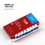 ZOBO正牌煙斗專用活性炭濾芯100支裝|活性炭雙孔設計|無毒材質 獨立小盒裝