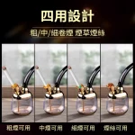 【經典款5色/閃光款2色】ZOBO正牌雙煙鍋水煙壺|粗/中/細捲菸+菸絲通用|多重過濾減害