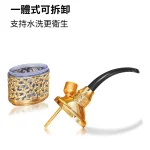 【4色可選】ZOBO正牌雙重過濾雙用水煙壺|復古鏤空花紋設計|捲菸/菸絲雙用|可清洗循環過濾裝置