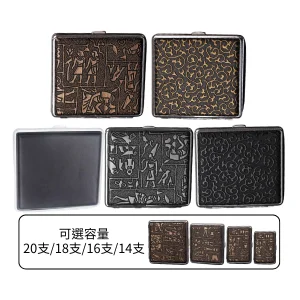 【20款】雙槍正品皮革質感菸盒20181614支（唐草埃及純黑）防壓防水