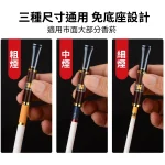 【三種尺寸通用免底座設計】ZOBO正牌檀木香菸濾嘴可視濾芯設計 附皮革收納套(粗中細一體三用・可循環清洗)禮盒裝