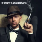 【彰顯獨特格調-細節見品味】ZOBO正牌檀木香菸濾嘴可視濾芯設計 附皮革收納套(粗中細一體三用・可循環清洗)禮盒裝
