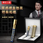 【禮盒裝 】黑色_金色ZOBO正牌 鏤空全金屬香菸濾嘴一支 附碳纖維收納套(粗中細一體三用・可循環清洗)