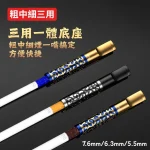 【粗中細三用】黑色_金色ZOBO正牌 鏤空全金屬香菸濾嘴一支 附碳纖維收納套(粗中細一體三用・可循環清洗)禮盒裝
