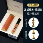 【花梨色】ZOBO正牌檀木香菸濾嘴可視濾芯設計 附皮革收納套(粗中細一體三用・可循環清洗)禮盒裝