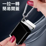 一拉一轉簡易開蓋-戶外隨身煙灰缸(附扣環)一拉一轉開蓋-輕巧密封防燙-攜帶式迷你菸灰缸
