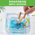 一次性煙灰缸滅煙沙拋棄式菸灰泥-享受自然清新空氣-滅煙去味-維持空氣清爽