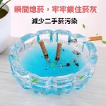 一次性煙灰缸滅煙沙拋棄式菸灰泥-瞬間熄菸牢牢鎖住菸灰