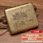 上山虎-復古雕刻隨身菸盒可裝8mm粗煙20支-防壓防潮金屬香菸收納盒