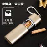 【5色可選】便攜式隨身迷你金屬菸灰缸|密封不漏灰抽屜結構|小機身大容量|戶外便攜安全掛扣設計