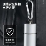 【5色可選】便攜式隨身迷你金屬菸灰缸|密封不漏灰抽屜結構|小機身大容量|戶外便攜安全掛扣設計