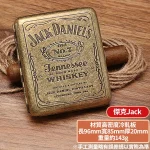 傑克Jack-簡約復古金屬隨身菸盒8mm粗煙20支-硬殼抗壓防潮-彈簧壓片-隨身菸盒