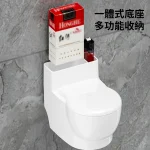 【3色可選】創意馬桶造型壁掛煙灰缸|防風不跑灰×趣味收納×免打孔安裝