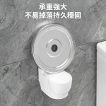 【3色可選】創意馬桶造型壁掛煙灰缸|防風不跑灰×趣味收納×免打孔安裝