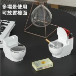 【3色可選】創意馬桶造型壁掛煙灰缸|防風不跑灰×趣味收納×免打孔安裝