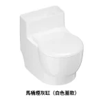【3色可選】創意馬桶造型壁掛煙灰缸|防風不跑灰×趣味收納×免打孔安裝