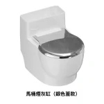 【3色可選】創意馬桶造型壁掛煙灰缸|防風不跑灰×趣味收納×免打孔安裝