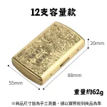 可裝12支8mm粗煙62g-雙槍正品康斯坦丁銅製粗煙菸盒防潮抗壓-經典雙槍圖案-金屬質感菸盒推薦