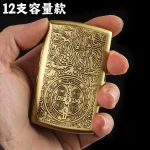 可裝12支8mm粗煙展示-雙槍正品康斯坦丁銅製粗煙菸盒防潮抗壓-經典雙槍圖案-金屬質感菸盒推薦