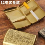可裝12支8mm粗煙展示內外-雙槍正品康斯坦丁銅製粗煙菸盒防潮抗壓-經典雙槍圖案-金屬質感菸盒推薦