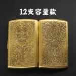 可裝12支8mm粗煙展示雙面圖案-雙槍正品康斯坦丁銅製粗煙菸盒防潮抗壓-經典雙槍圖案-金屬質感菸盒推薦