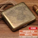 哈雷鷹-金屬青銅雕刻復古菸盒可裝8mm粗煙20支-抗壓防摔防潮隨身菸盒