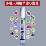 多種天然植萃濾芯過濾-淨友JING YOU螺旋濾芯香菸濾嘴_25_27_43_46_49重淨化_天然植萃＋物理過濾_8.0_7.2_6.2_5.2mm香菸適用