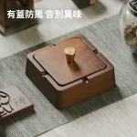 【方形/圓形】天然實木煙灰缸|帶蓋防飛灰防異味|不鏽鋼內膽隔熱阻燃