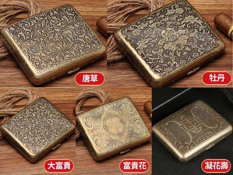展示-唐草_牡丹_大富貴_富貴花_凝花壽-富貴吉祥雕花金屬復古菸盒可裝8mm粗煙20支-防壓防潮隨身香菸收納盒