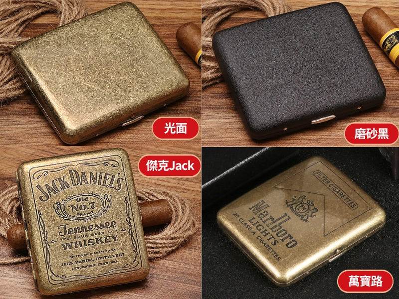 展示光面_磨砂黑_萬寶路_傑克Jack-簡約復古金屬隨身菸盒8mm粗煙20支-硬殼抗壓防潮-彈簧壓片-隨身菸盒