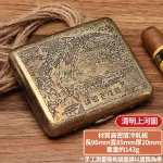 清明上河圖-名畫青銅金屬復古隨身菸盒8mm粗煙20支-硬殼抗壓防潮彈簧壓片