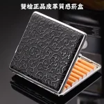 產品展示-雙槍正品皮革質感菸盒20_18_16_14支-唐草_埃及_純黑-防壓防水